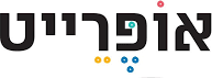 אופרייט ליס